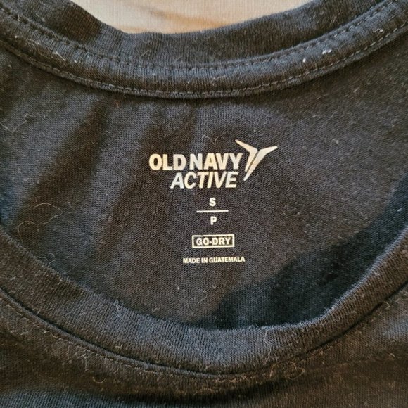 Small Old Navy Active Motivated by Coffee Tank Top - Picture 4 of 8